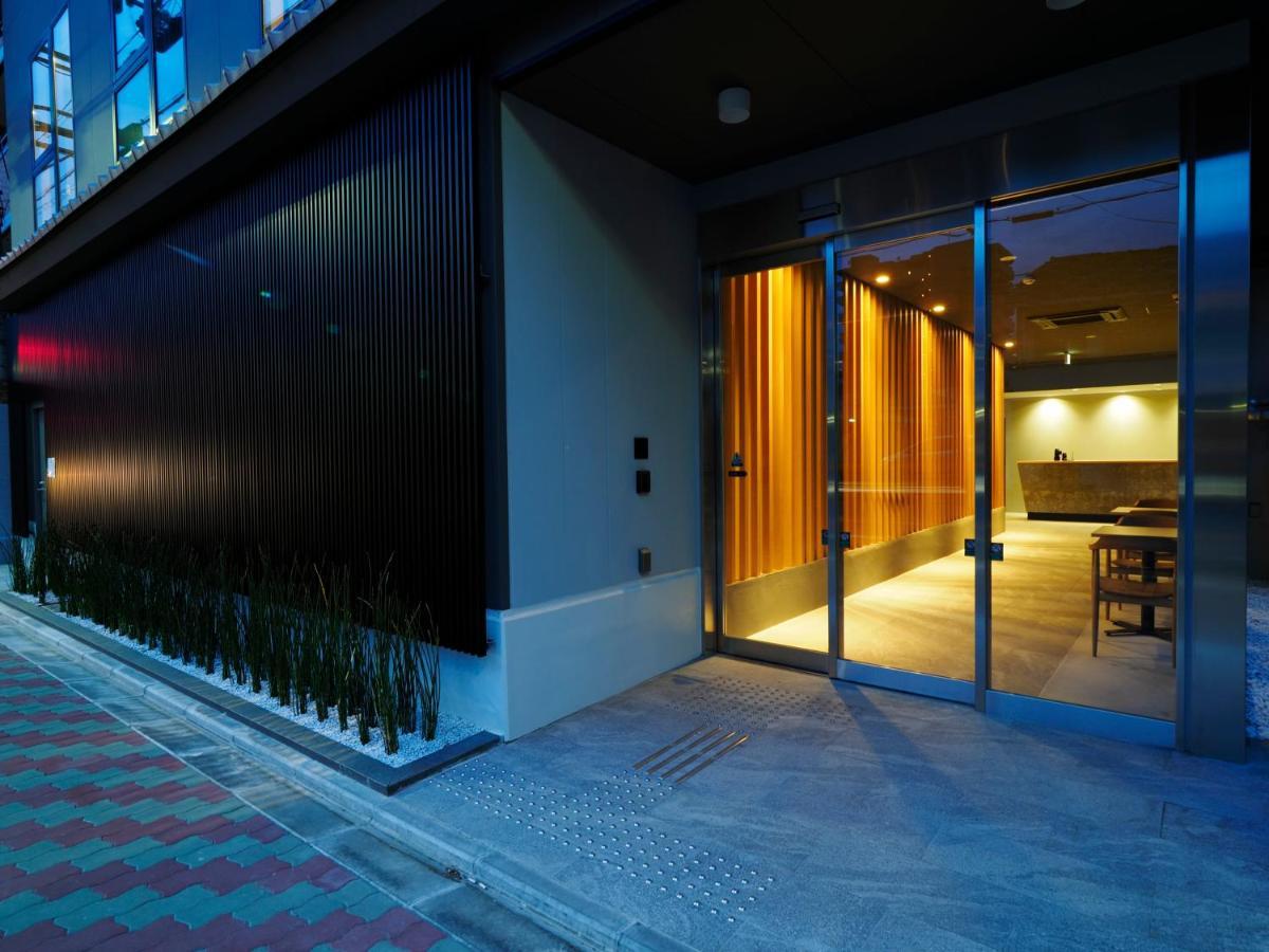 The Box Hotel Kyoto Quioto Exterior foto